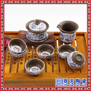 手绘高档茶具 青花瓷茶具