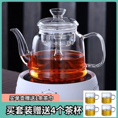 耐热玻璃蒸汽煮茶器蒸茶壶黑茶普洱煮茶壶家用茶具茶壶电陶炉套装