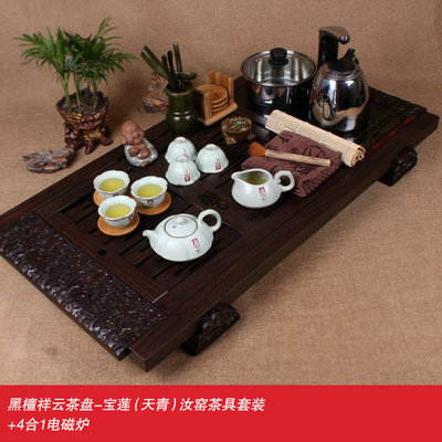 厂家销售 宝莲天青 汝瓷茶具批发 工艺陶瓷茶具 德化茶具茶盘图片37